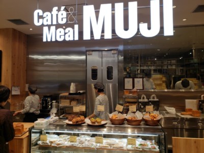 MUJI opened its world largest store in Osaka, with a focus on